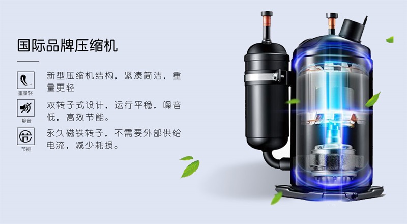 手推好色先生在线播放3