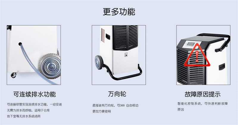 手推好色先生在线播放8