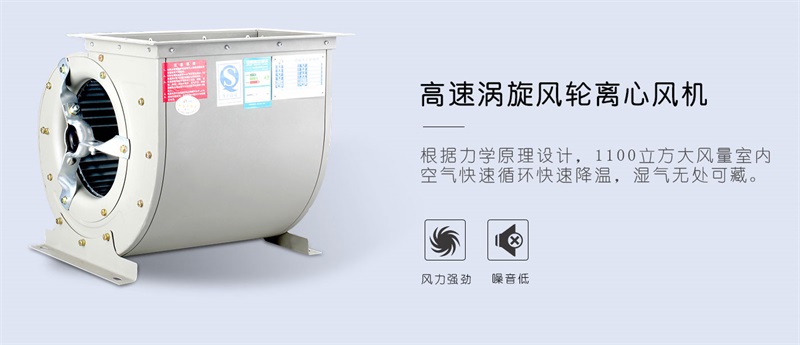 手推好色先生在线播放4