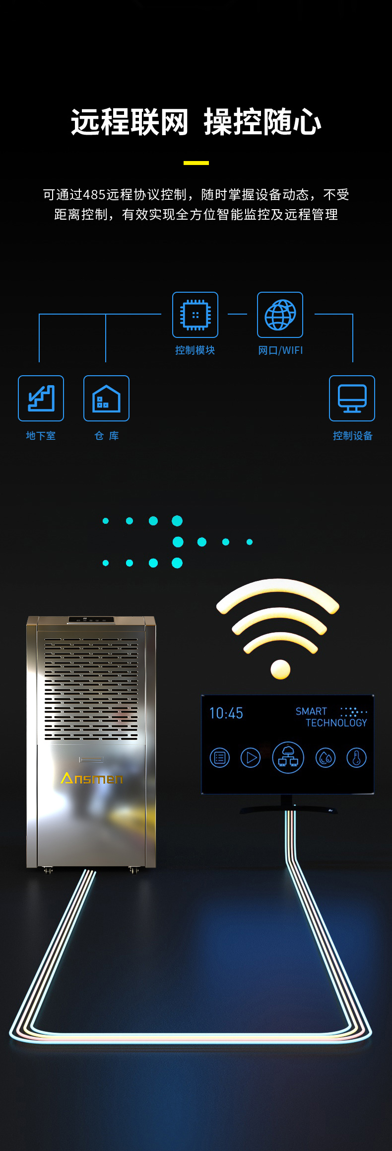 高性能款工業好色先生在线播放15