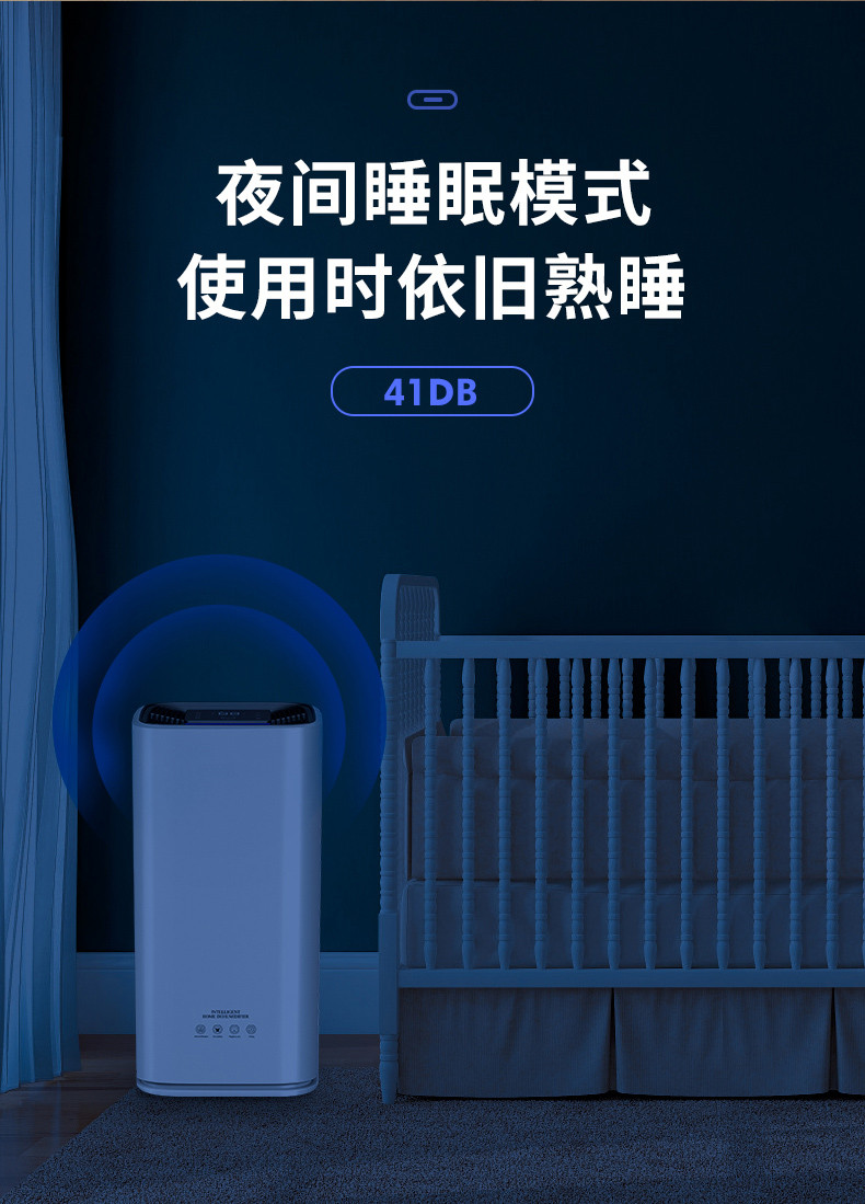 家用好色先生在线播放11