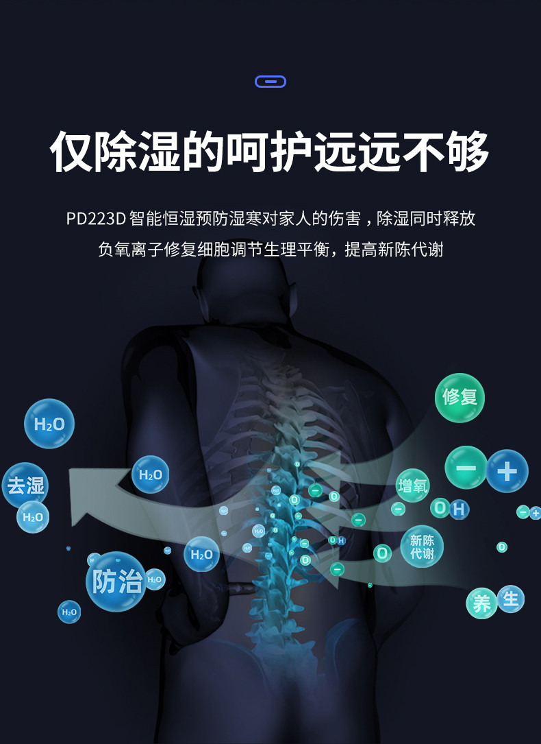 家用好色先生在线播放4