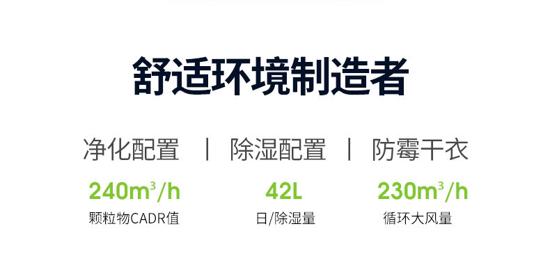 家用好色先生在线播放01