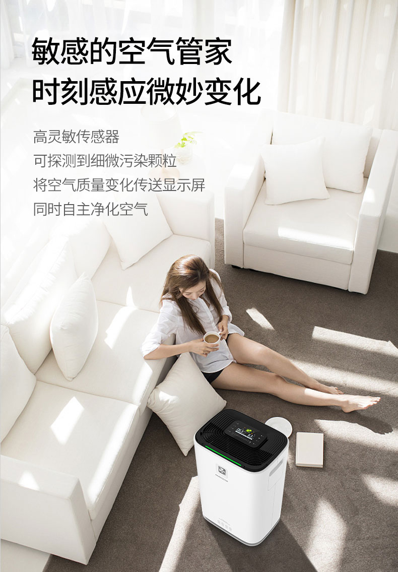 家用好色先生在线播放05