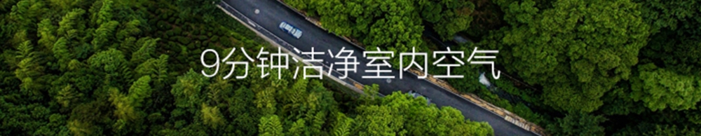 新風淨化好色先生在线播放01