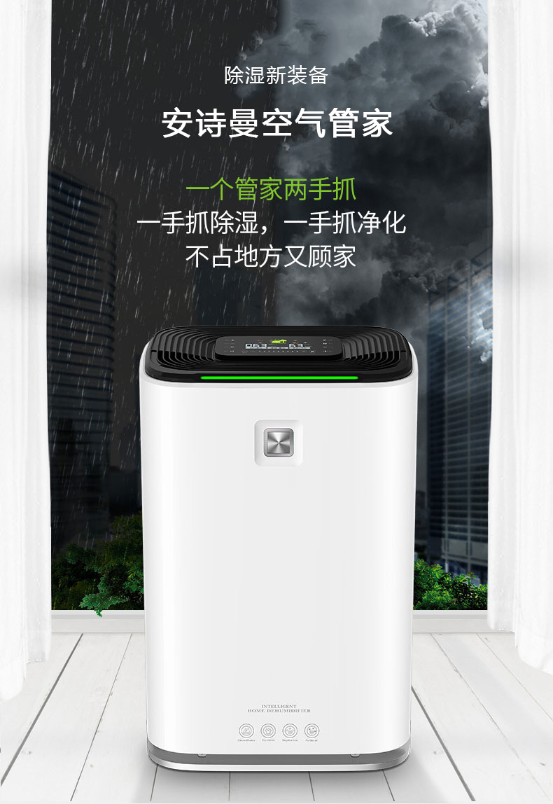 家用好色先生在线播放03