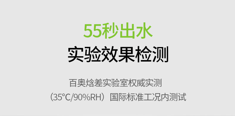 家用好色先生在线播放12