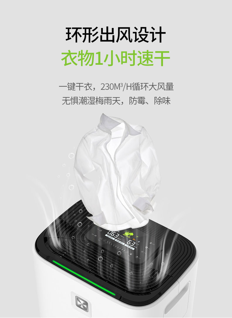 家用好色先生在线播放14