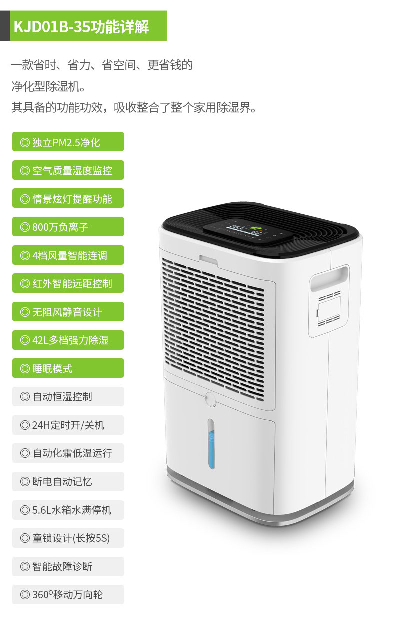 家用好色先生在线播放19