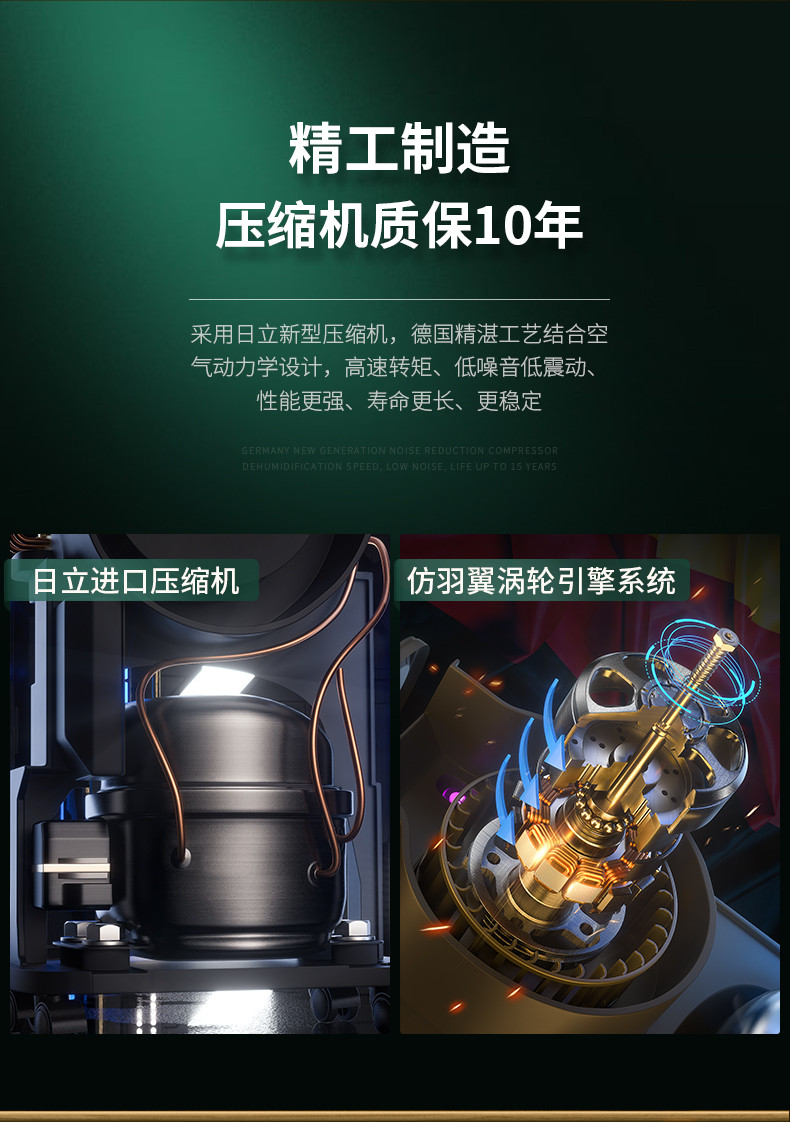 家用好色先生在线播放06