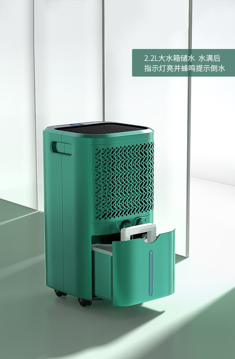 家用好色先生在线播放14