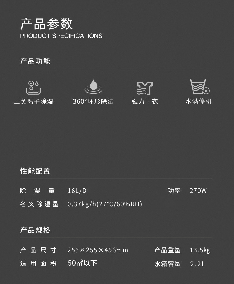 家用好色先生在线播放16