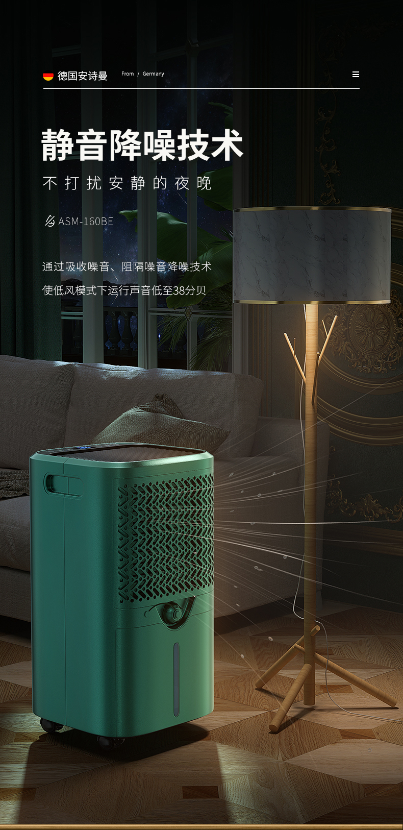 家用好色先生在线播放11