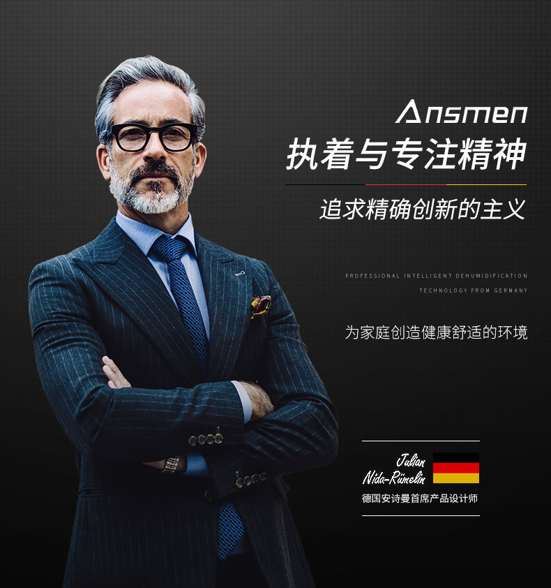 家用好色先生在线播放03