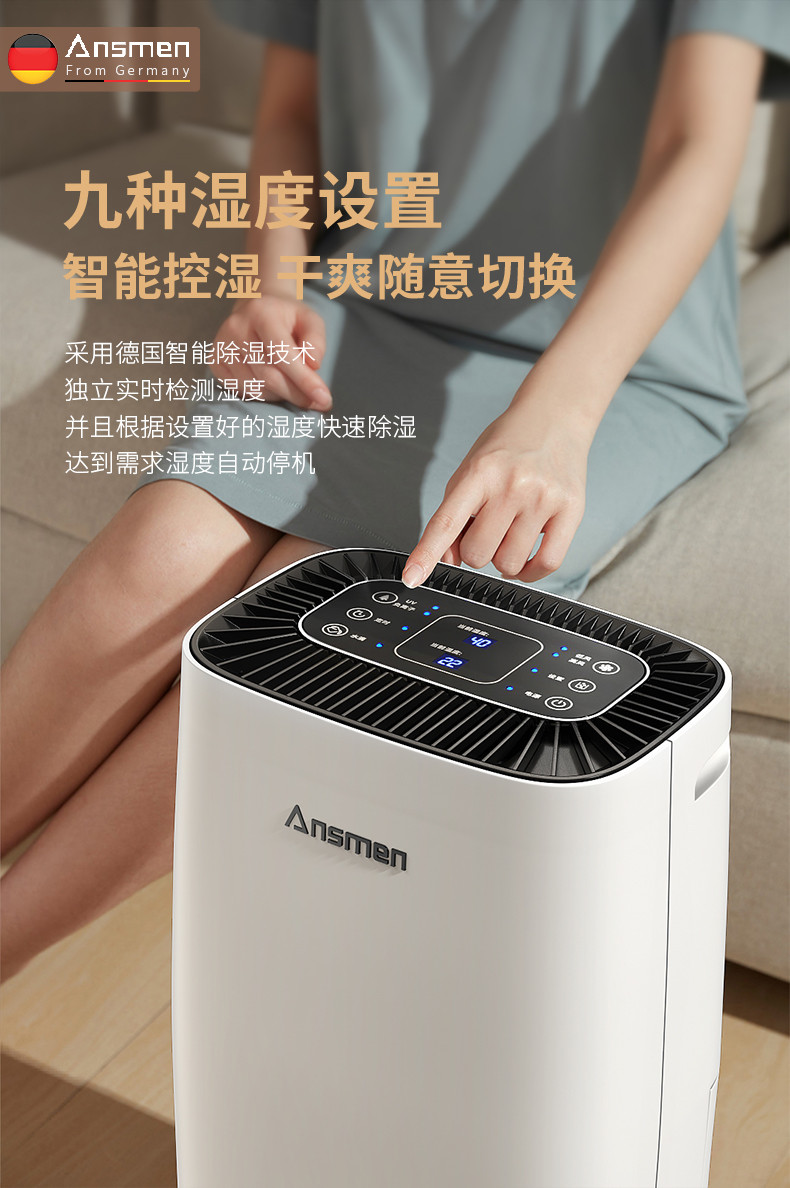 家用好色先生在线播放07