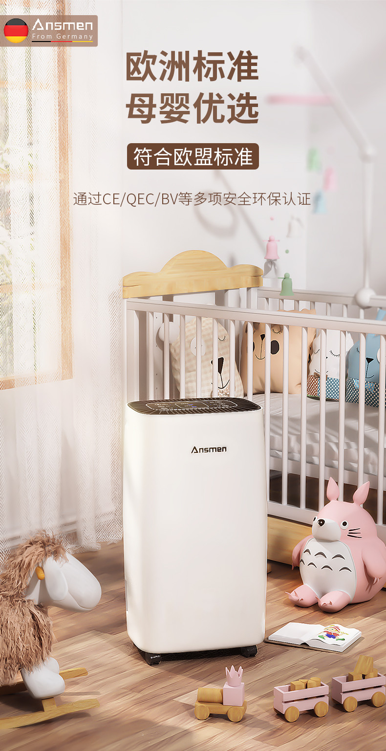 家用好色先生在线播放06