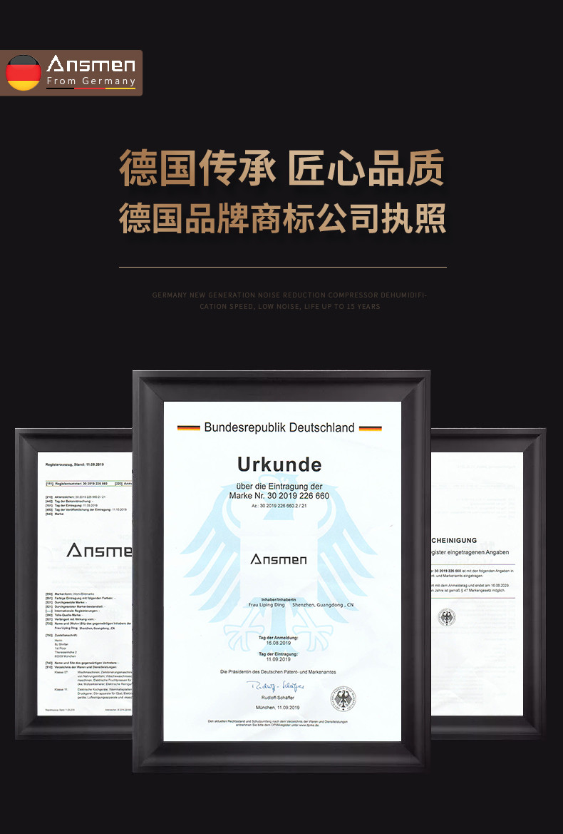 家用好色先生在线播放04