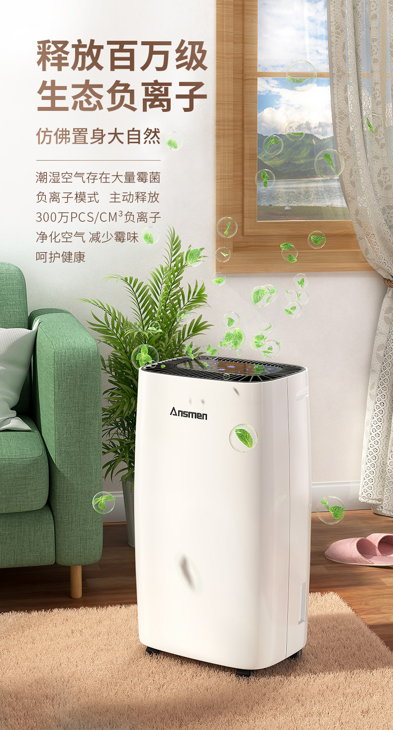 家用好色先生在线播放12