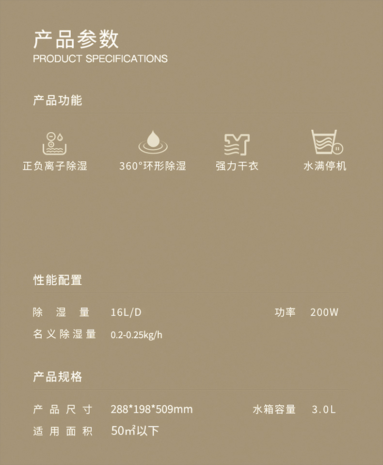 家用好色先生在线播放14