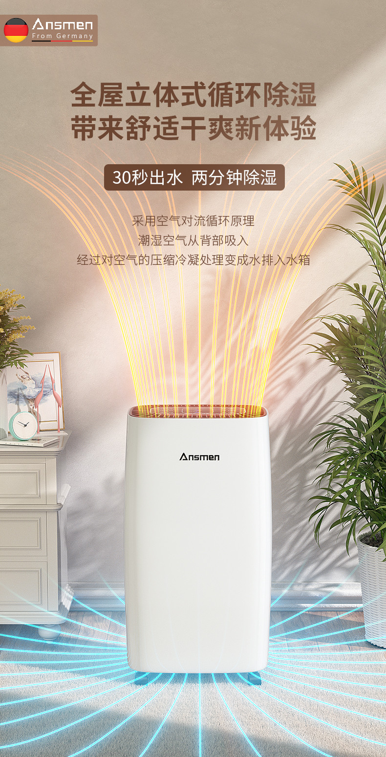 家用好色先生在线播放08