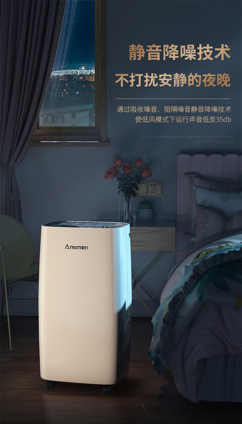 家用好色先生在线播放10