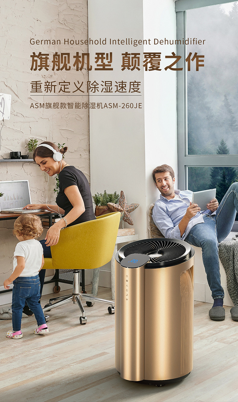 家用好色先生在线播放01