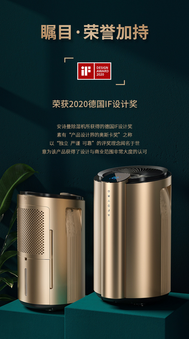 家用好色先生在线播放02