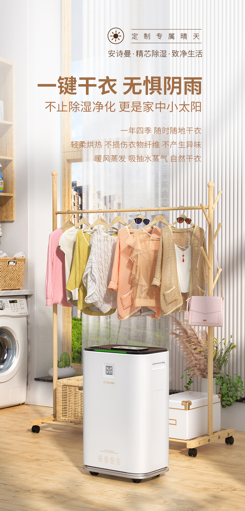 家用好色先生在线播放08