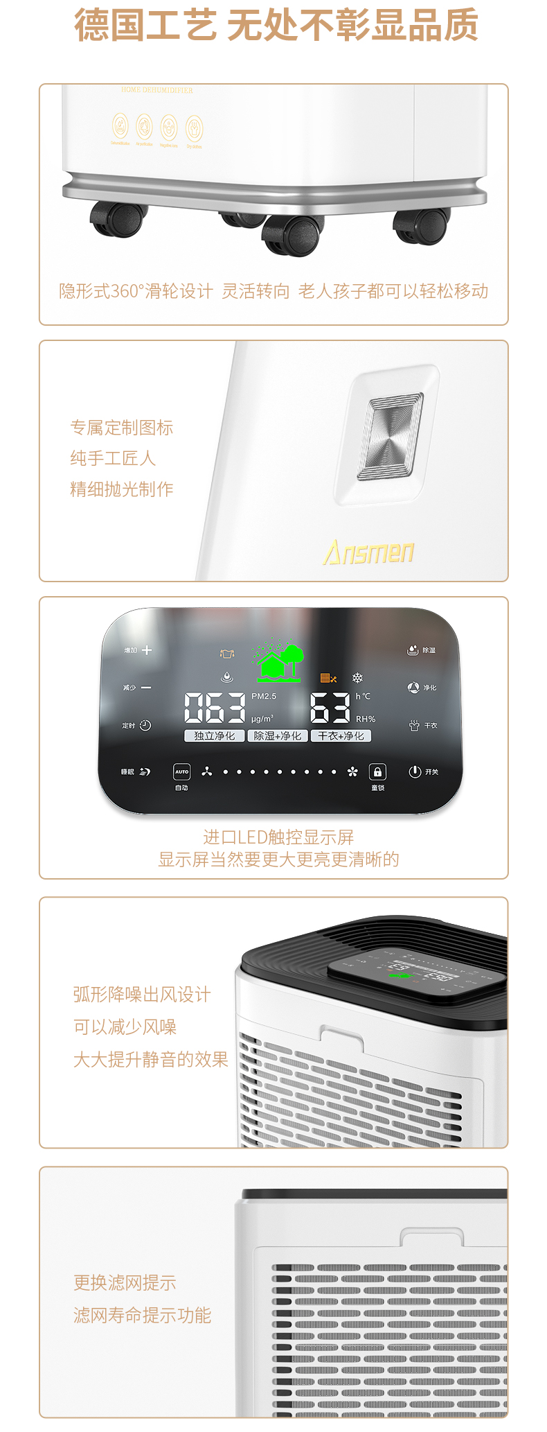 家用好色先生在线播放011