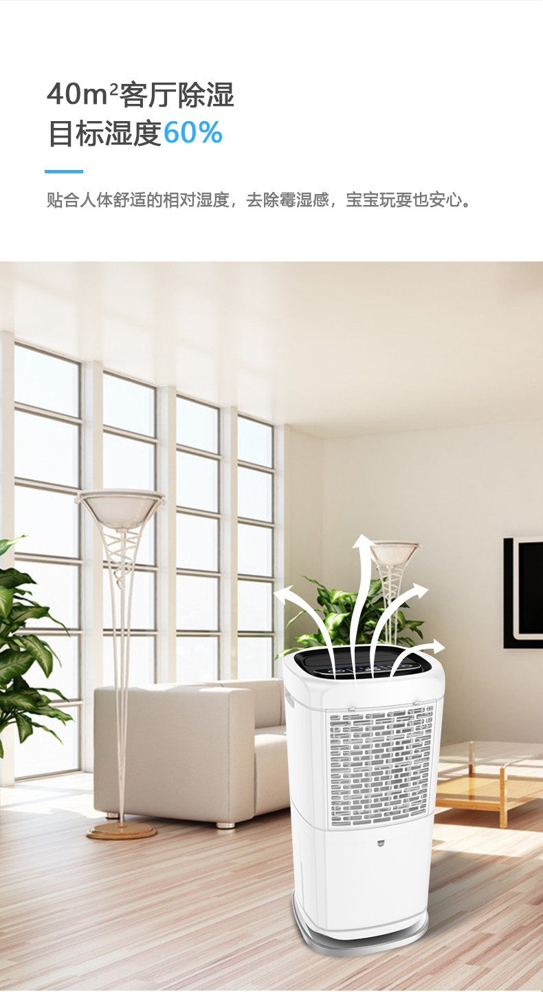 家用好色先生在线播放02