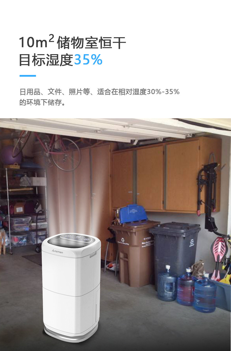 家用好色先生在线播放05