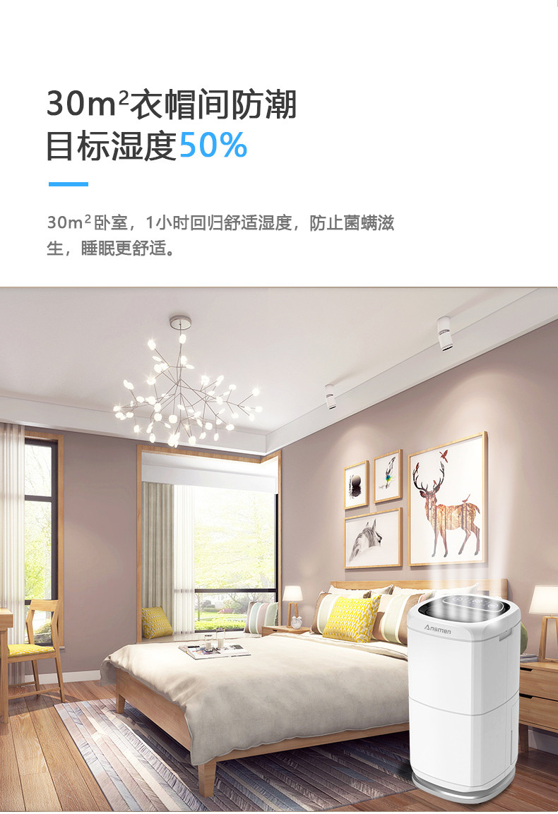 家用好色先生在线播放04