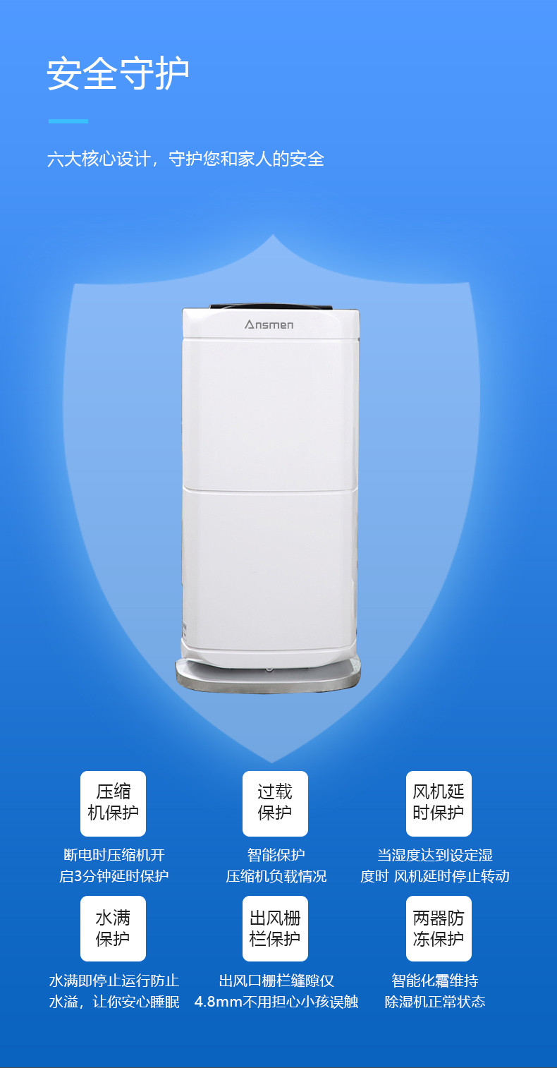 家用好色先生在线播放09