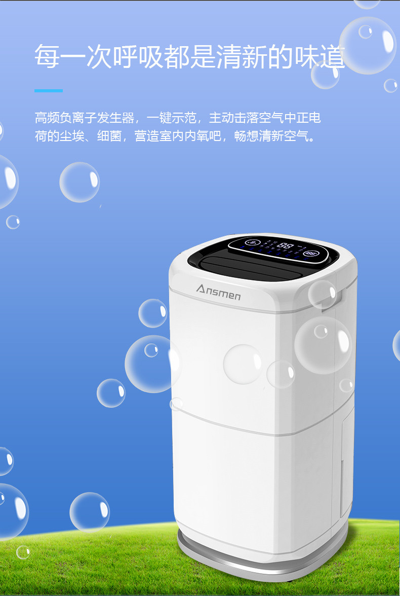 家用好色先生在线播放13