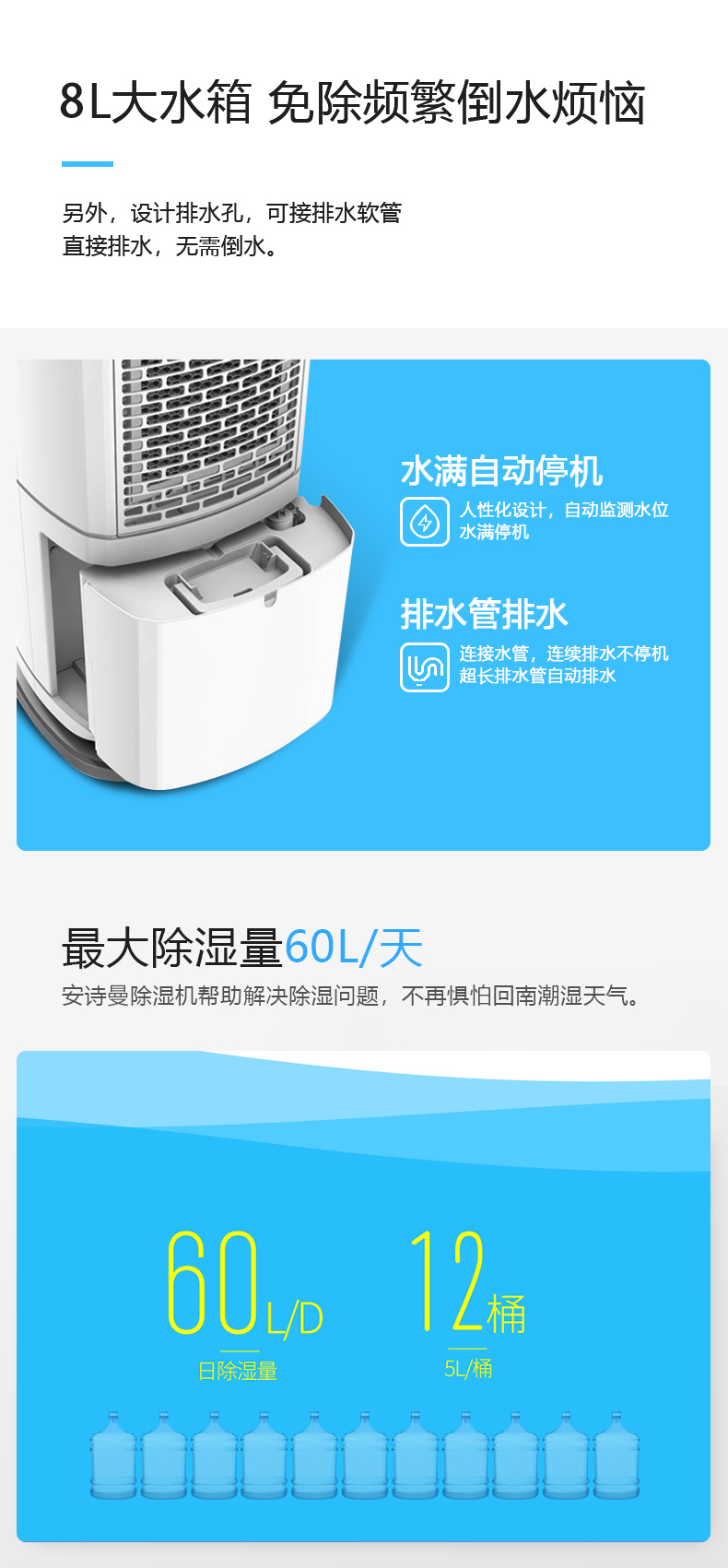 家用好色先生在线播放15