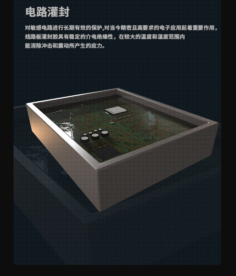 防爆好色先生在线播放c60_10