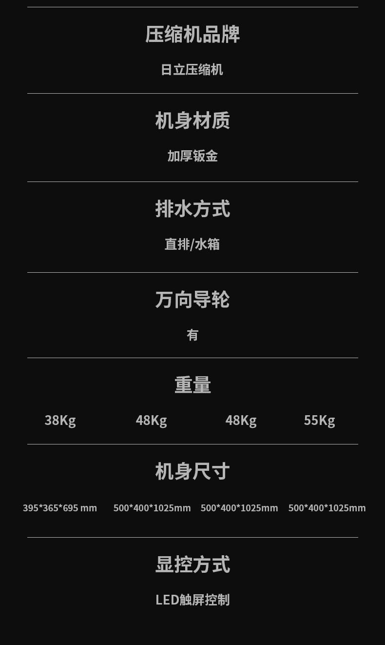 防爆好色先生在线播放c60_13