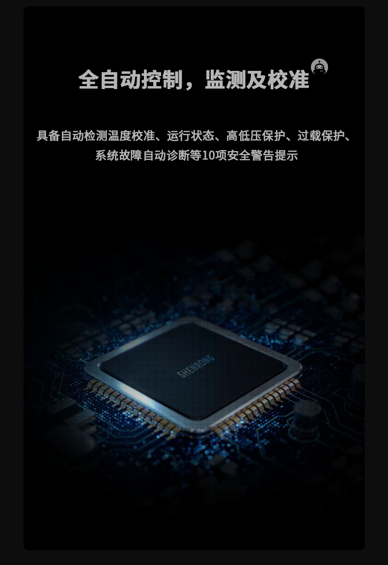 防爆好色先生在线播放c60_07