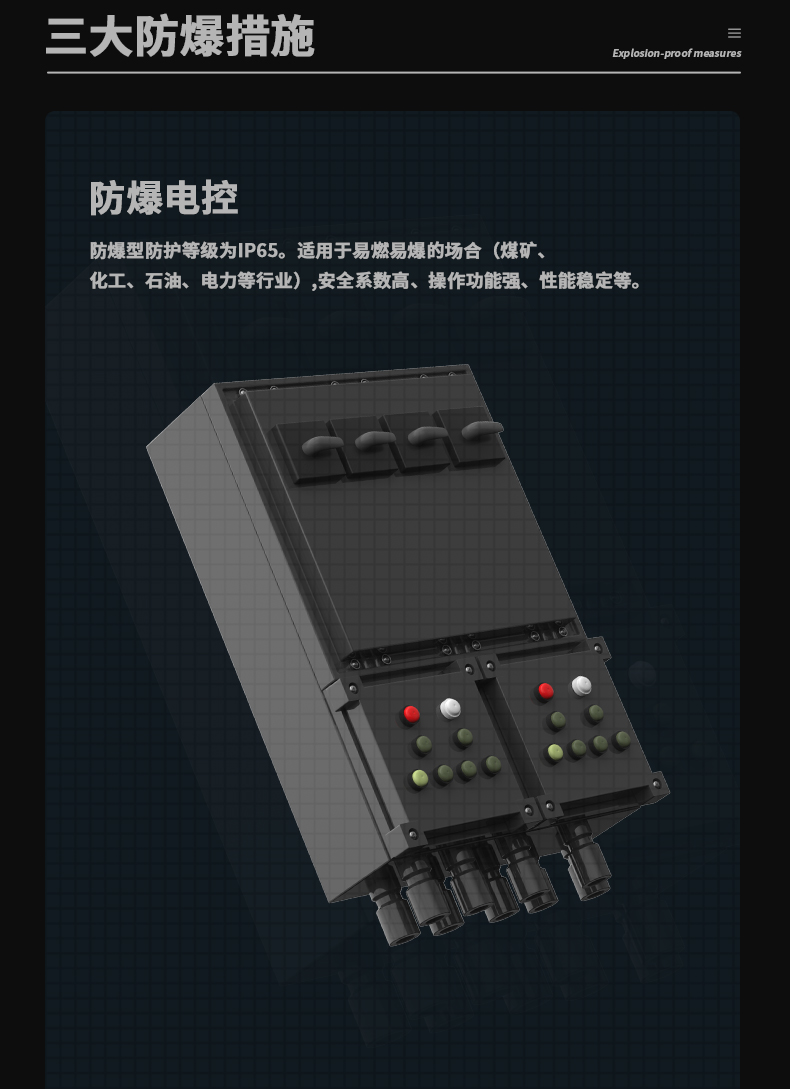 防爆好色先生在线播放c60_08