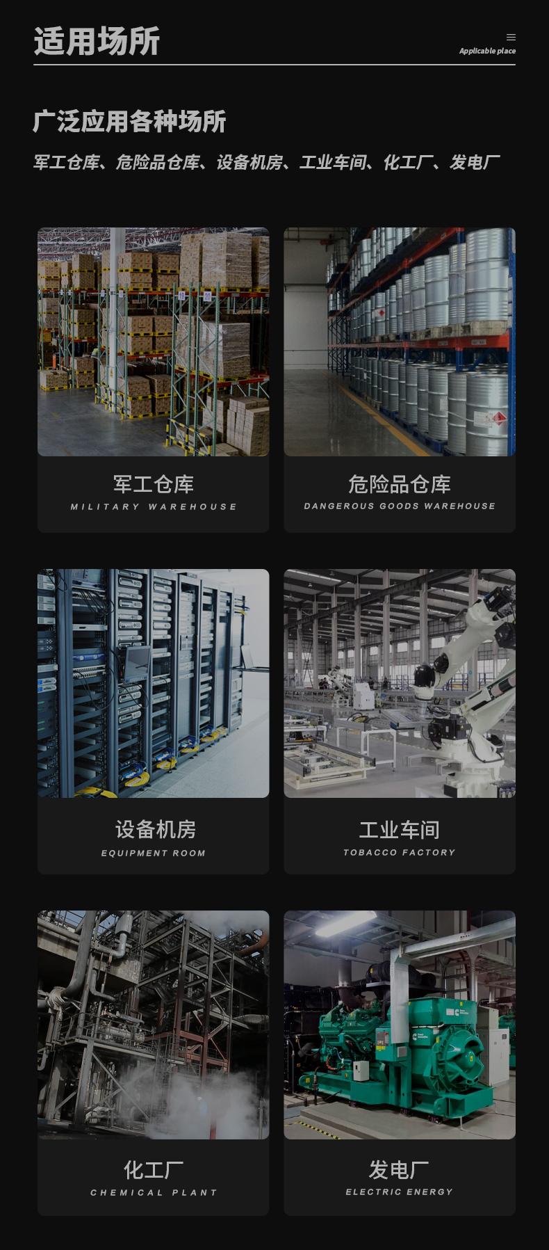 防爆好色先生在线播放c60_03