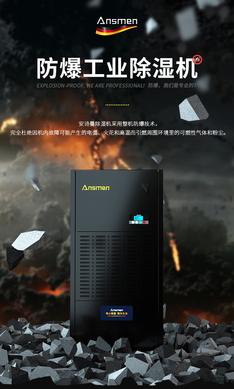 防爆好色先生在线播放C168 (1)