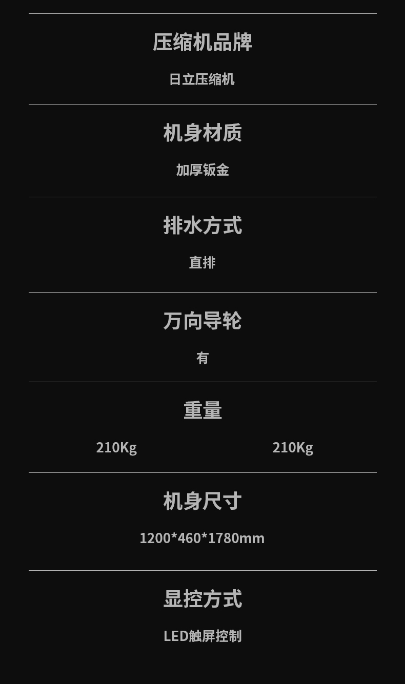 防爆好色先生在线播放C360 (13)