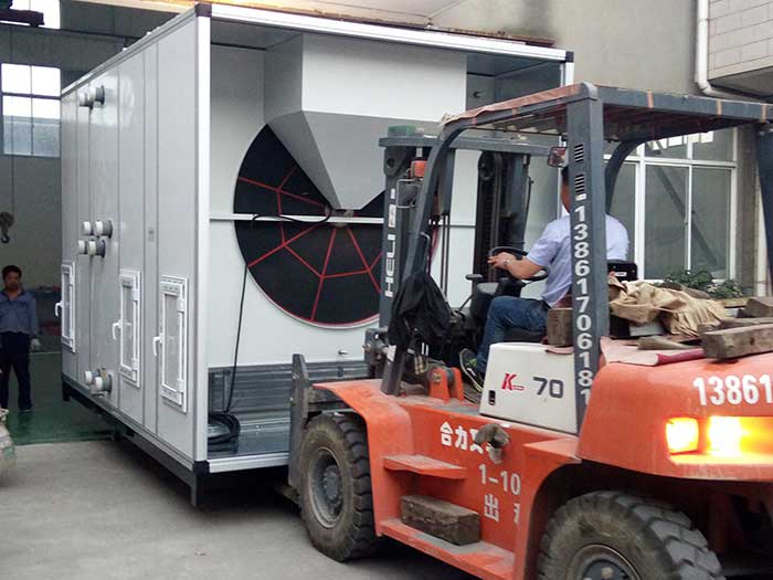 長沙沃博特高塔複合肥企業，防爆型轉輪好色先生在线播放組